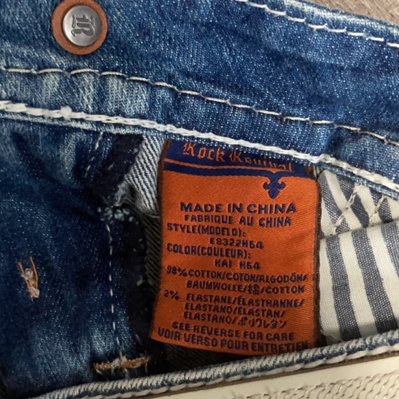 ✨SOLD✨Rock Revival Short Bundle - Picture 10 of 11